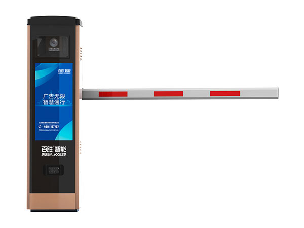 BS-VL61-H 智能一體機(jī)